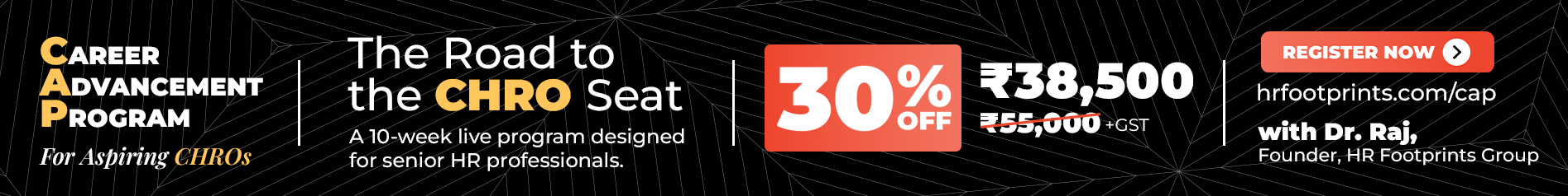 Announcement banner